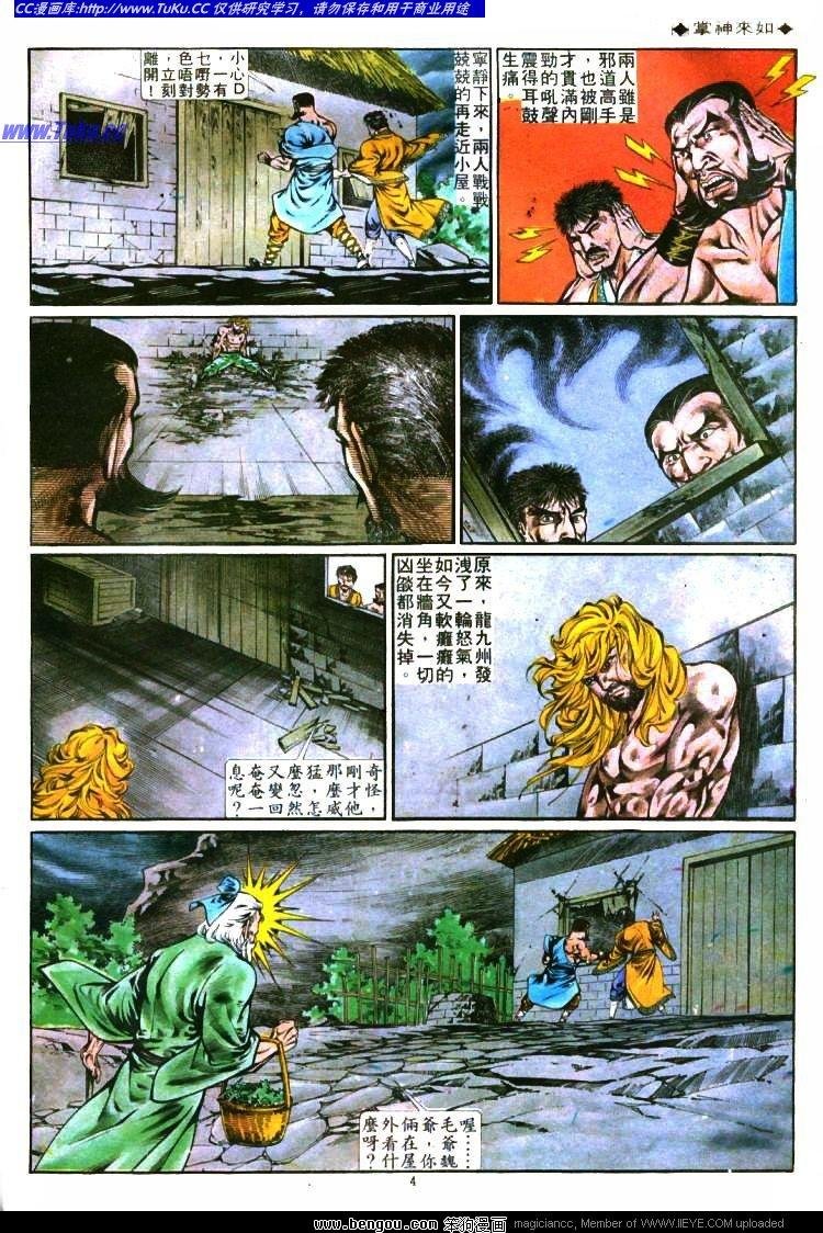 第279卷