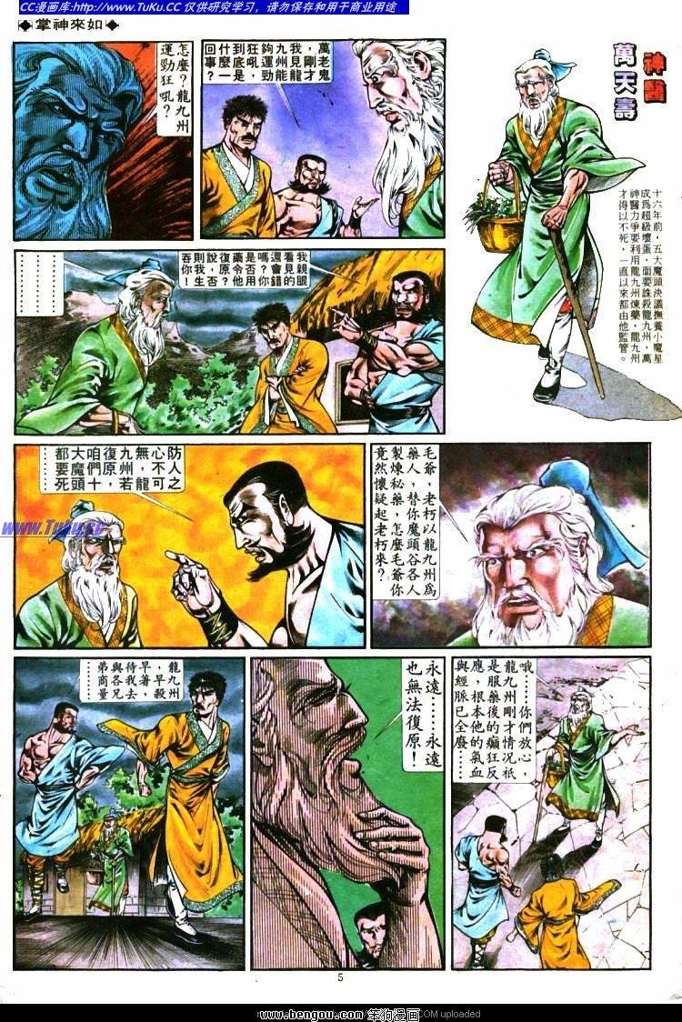 第279卷