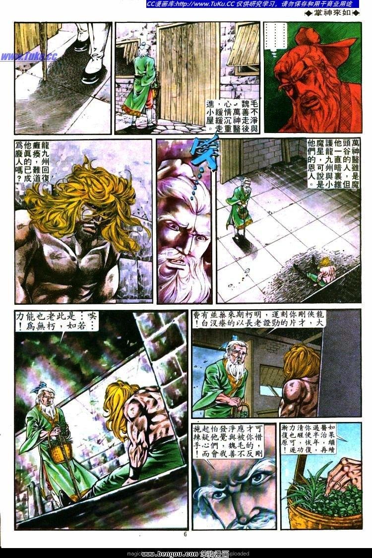 第279卷
