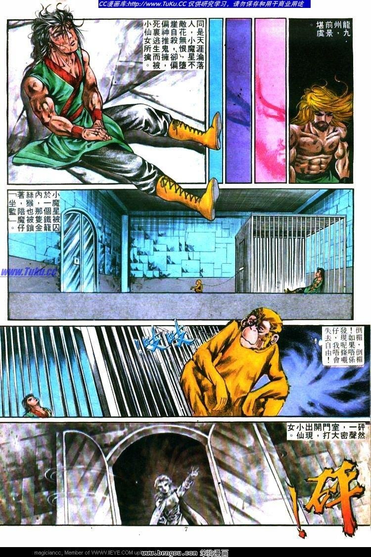第279卷