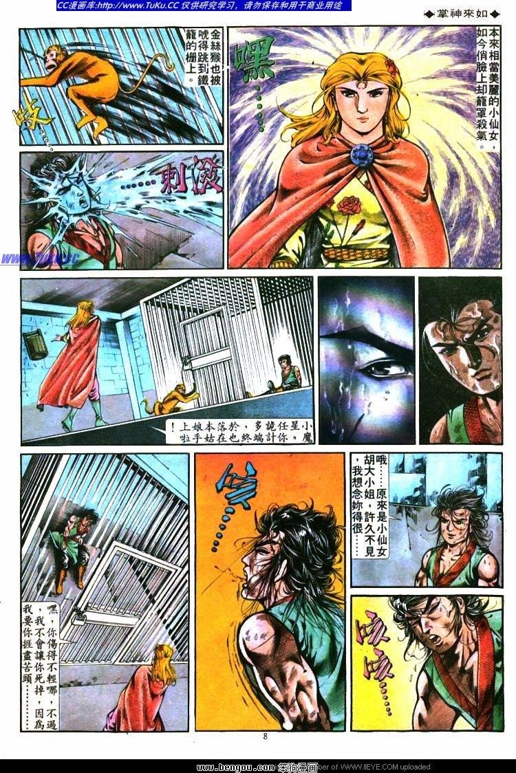 第279卷