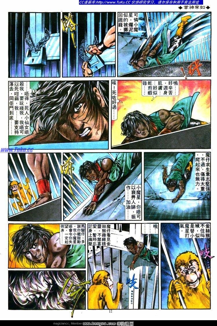 第279卷