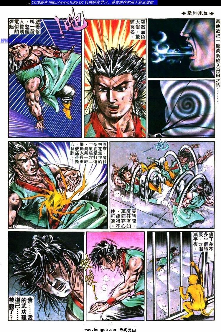 第279卷