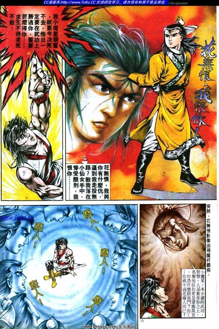 第279卷