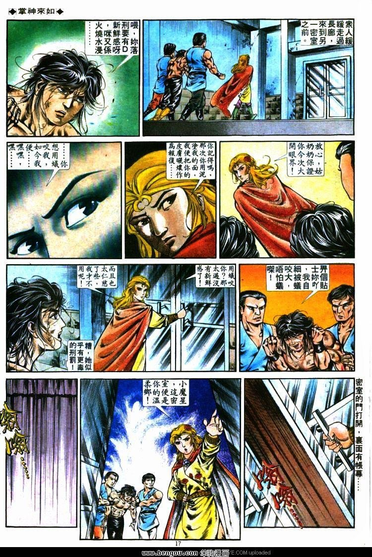 第279卷