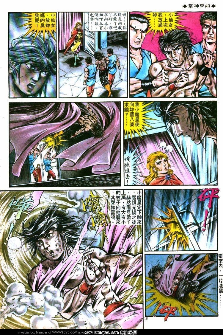 第279卷