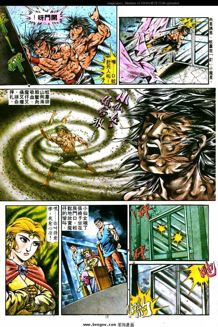 第279卷