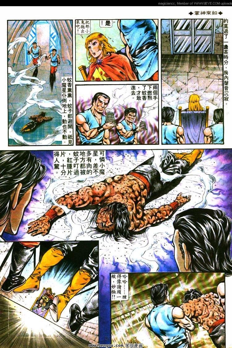 第279卷