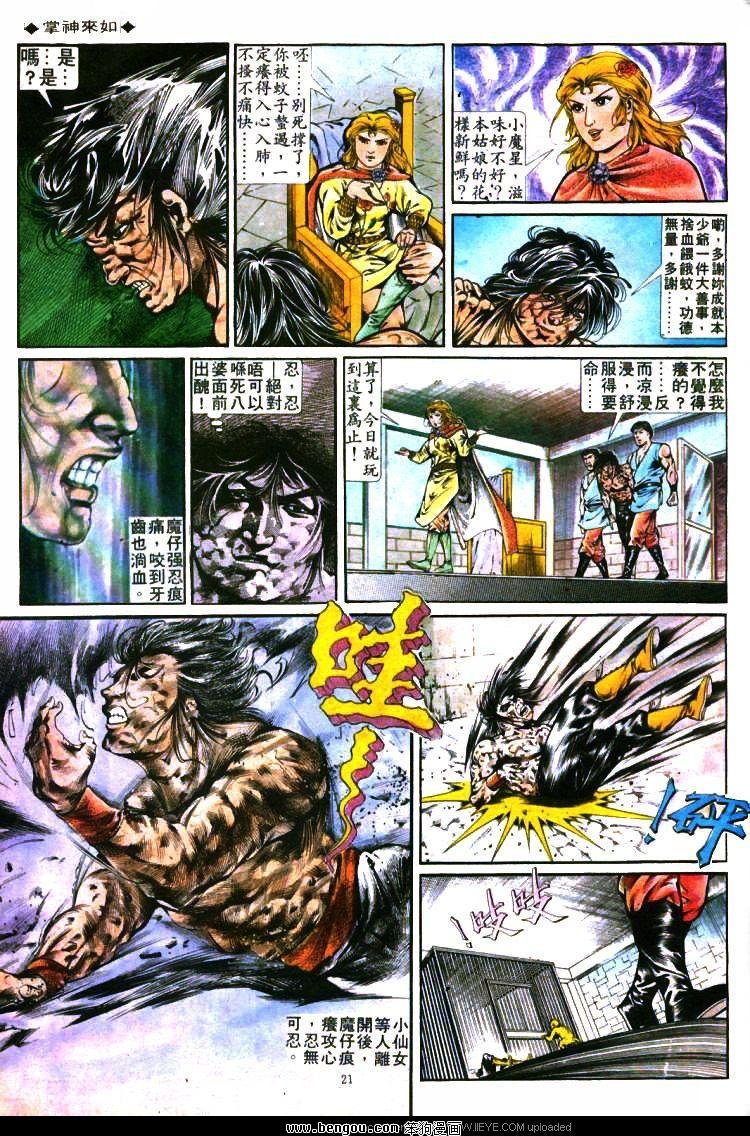 第279卷