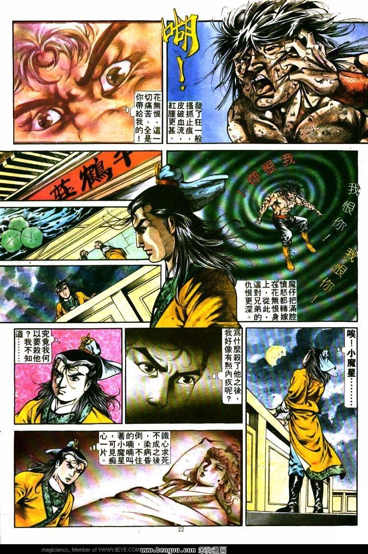 第279卷