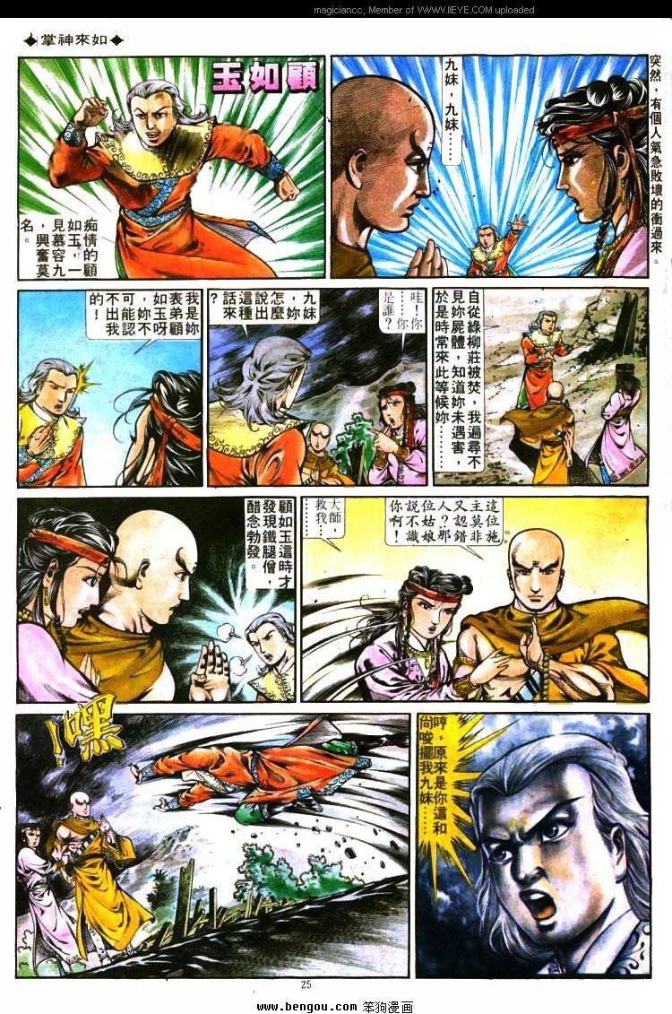 第279卷