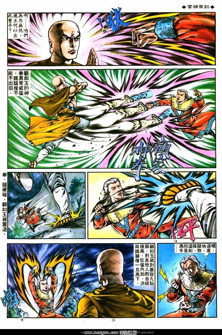 第279卷