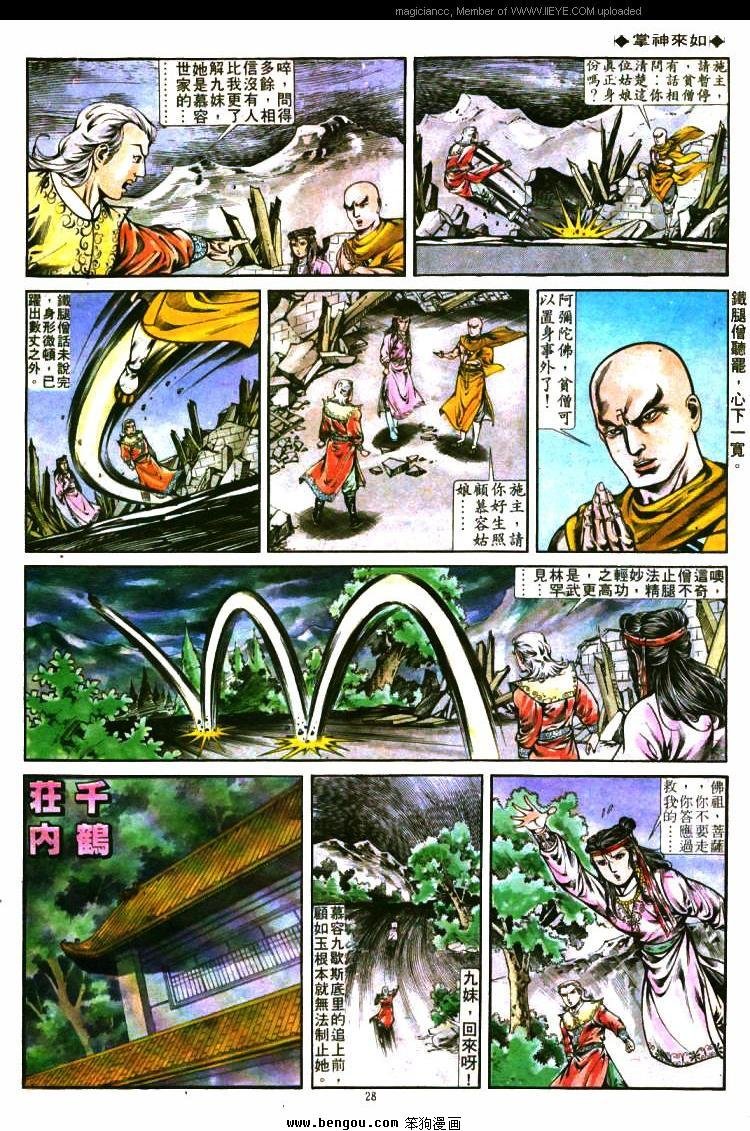 第279卷