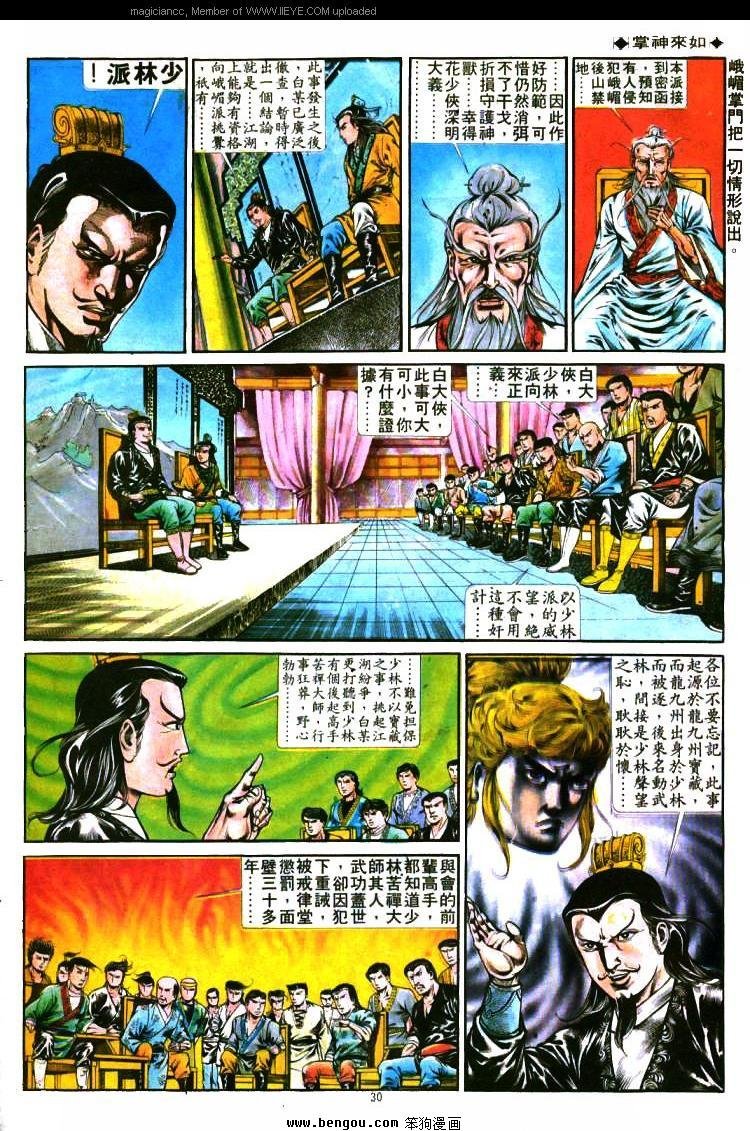 第279卷