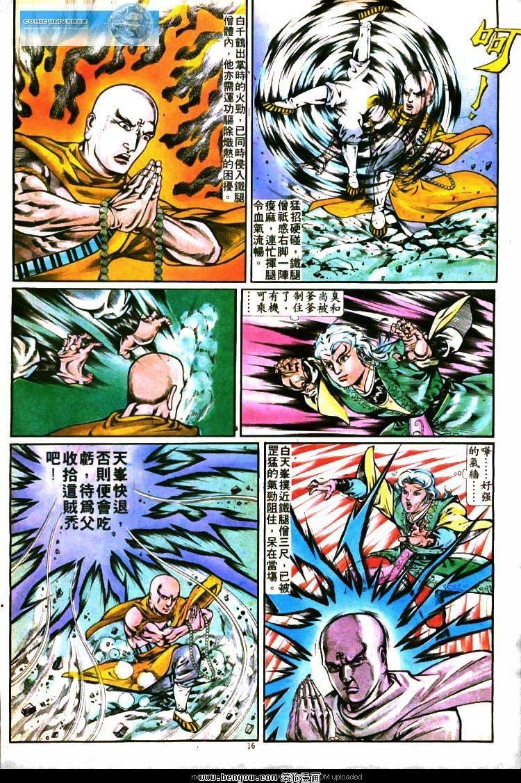 第280卷