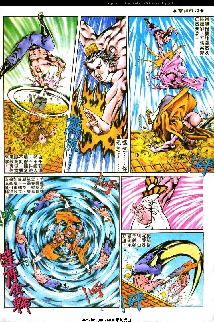 第280卷