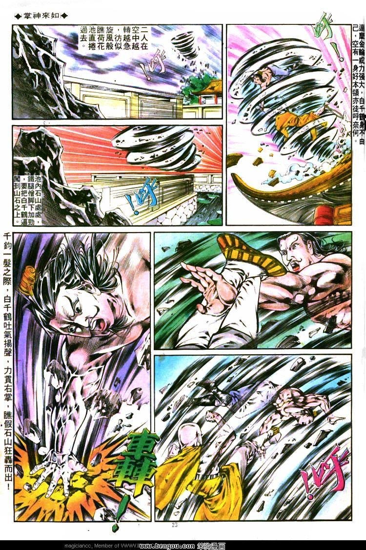 第280卷