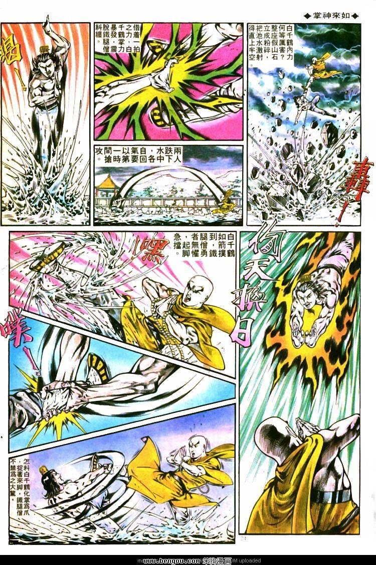 第280卷