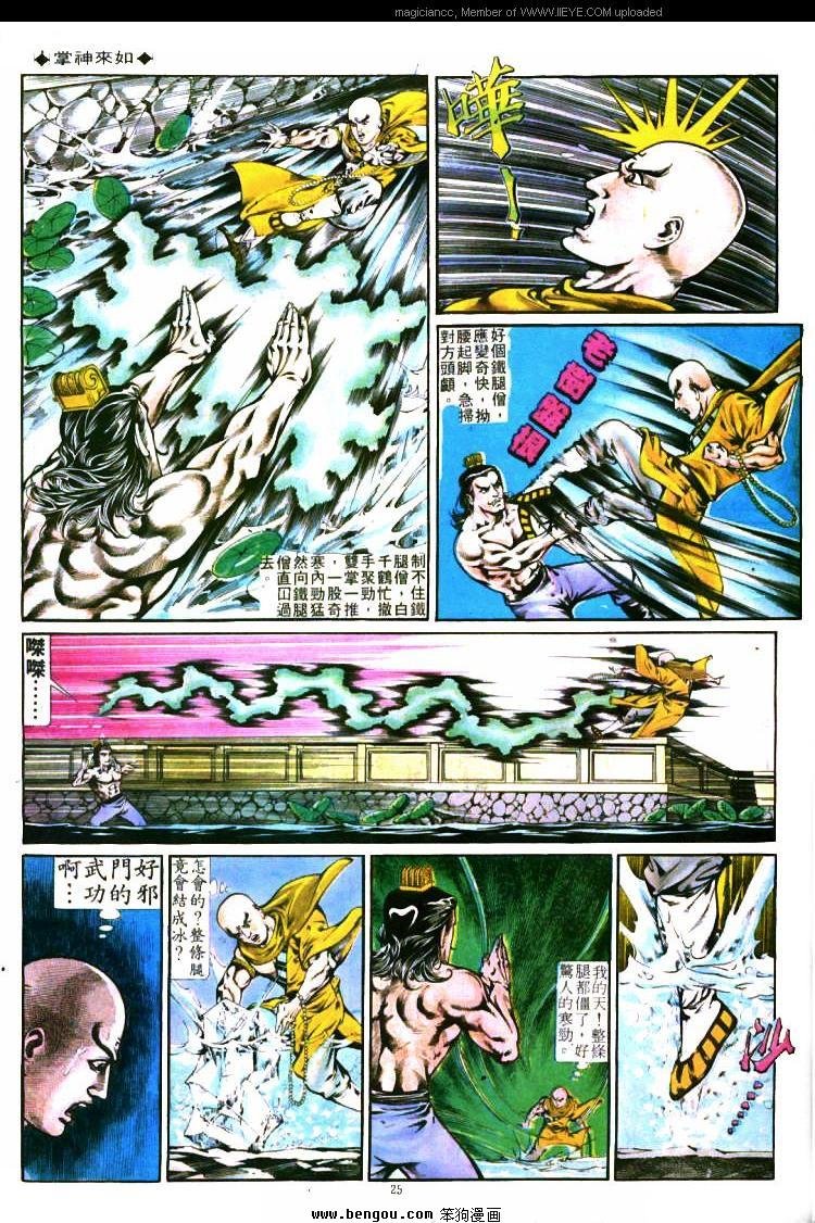 第280卷