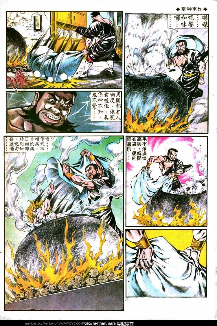 第280卷