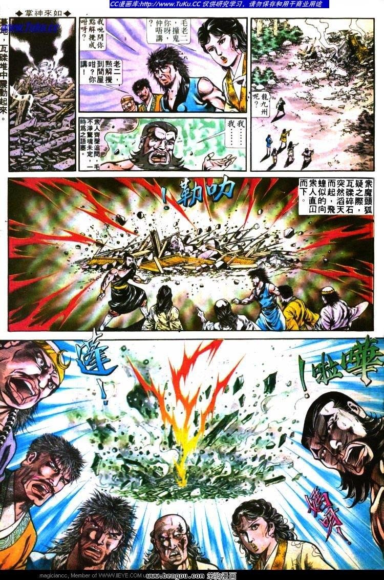 第281卷