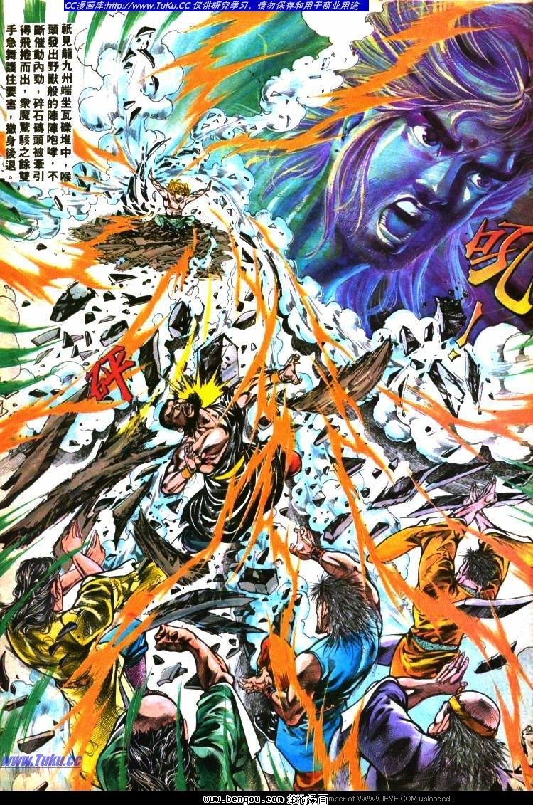 第281卷