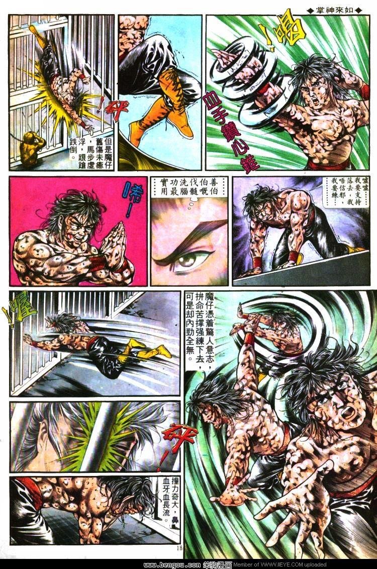 第281卷