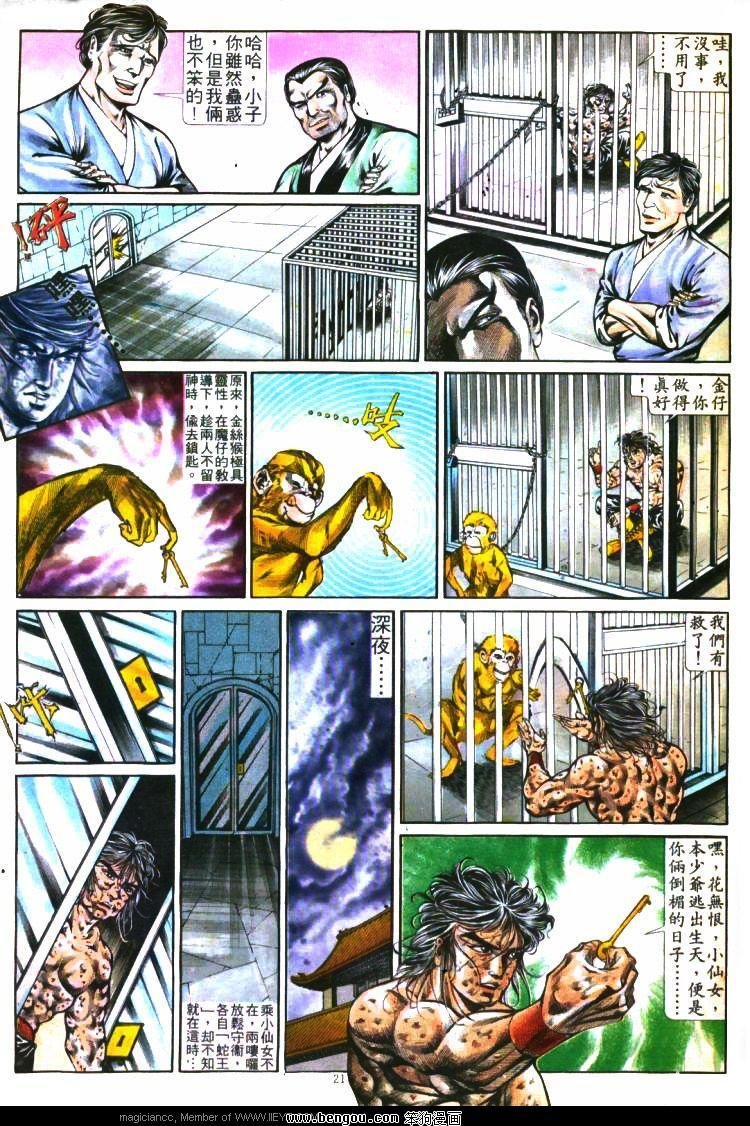 第281卷