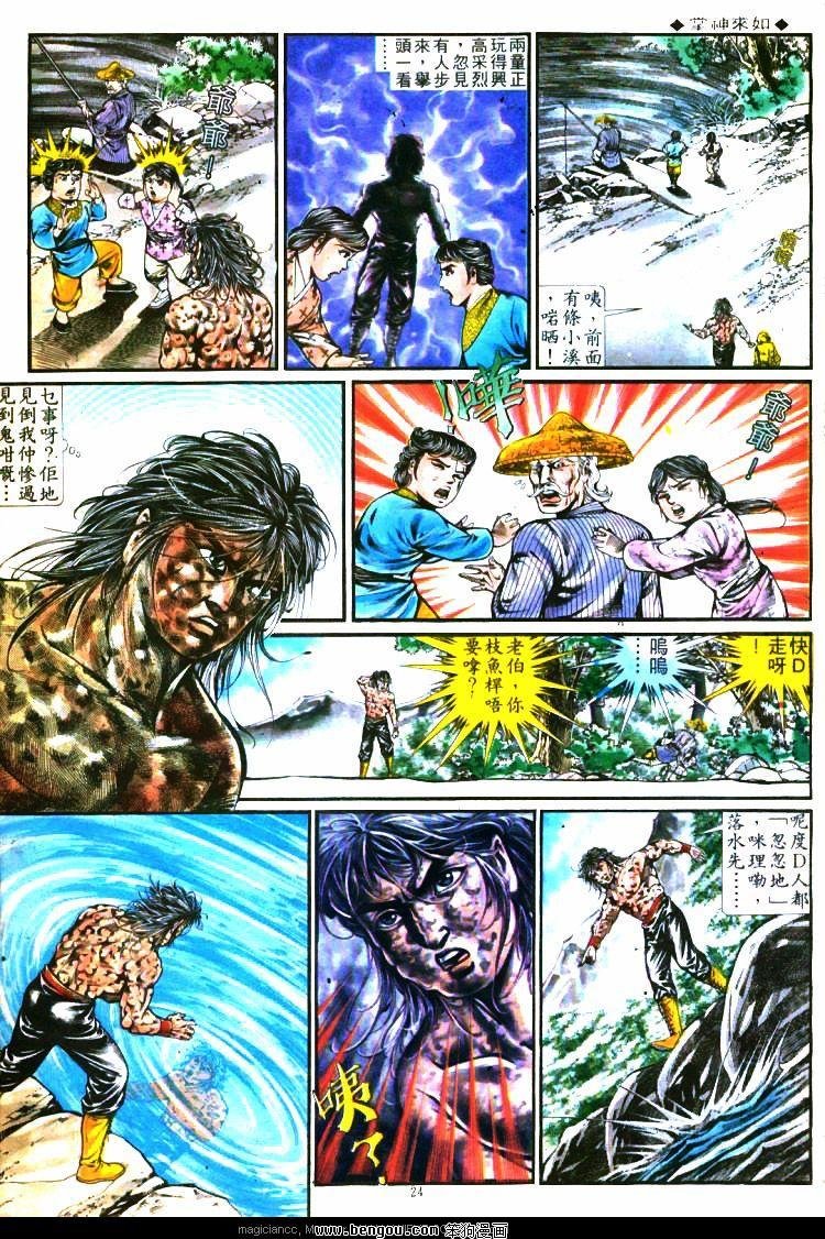 第281卷