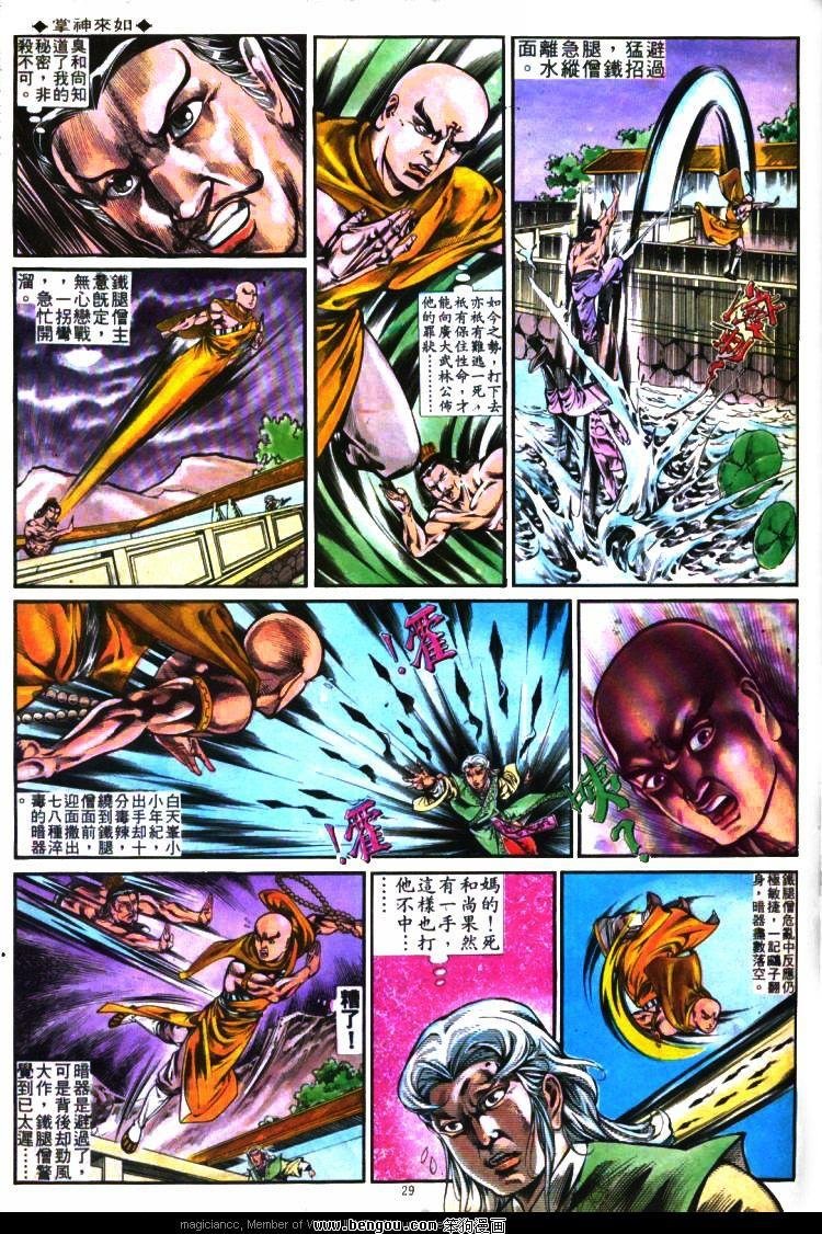 第281卷