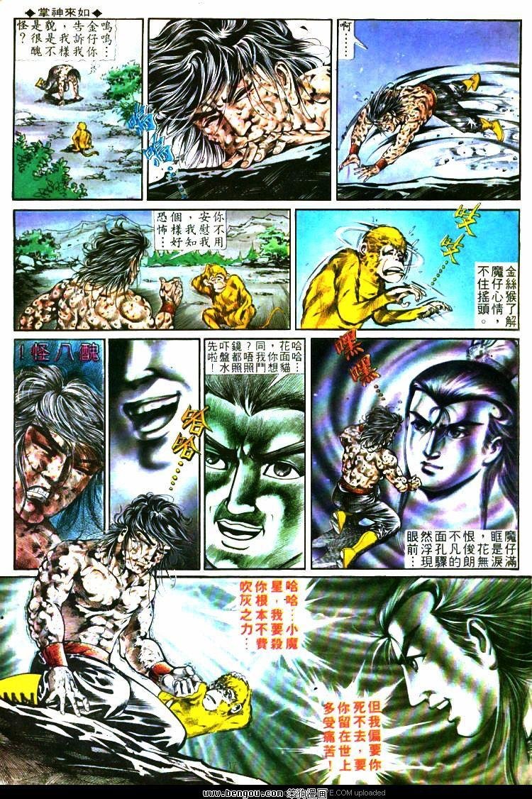 第282卷