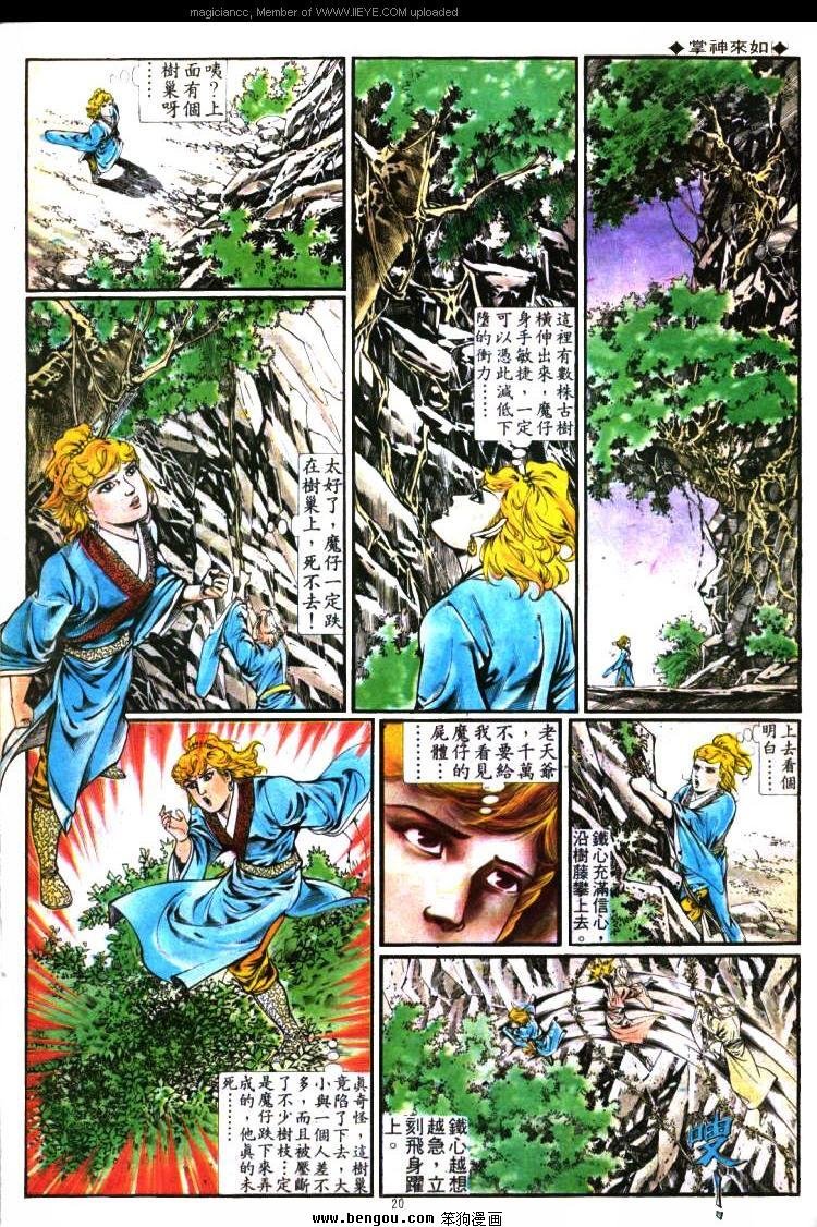 第282卷