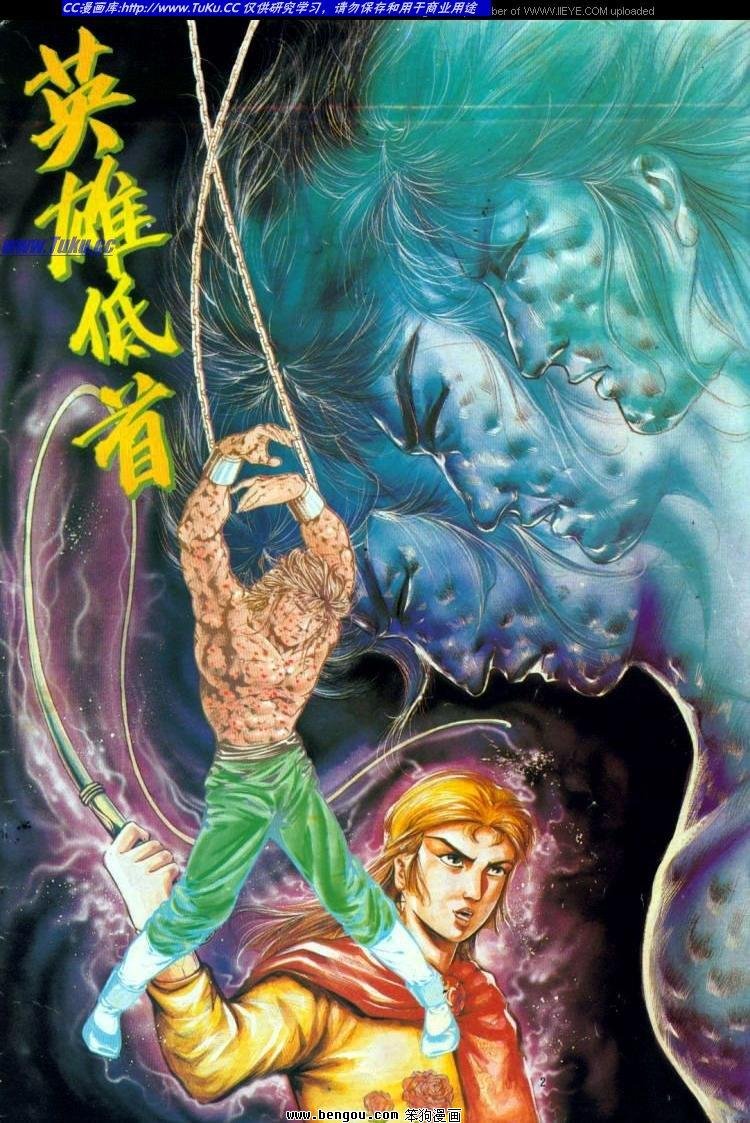 第283卷