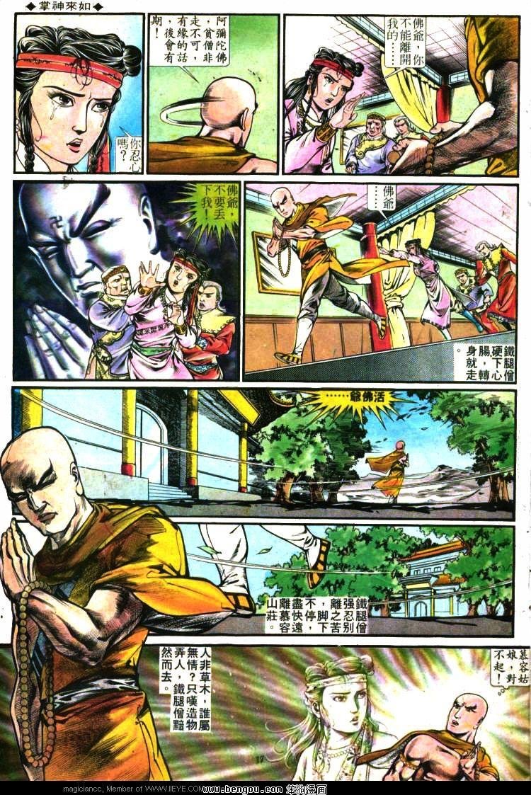 第283卷