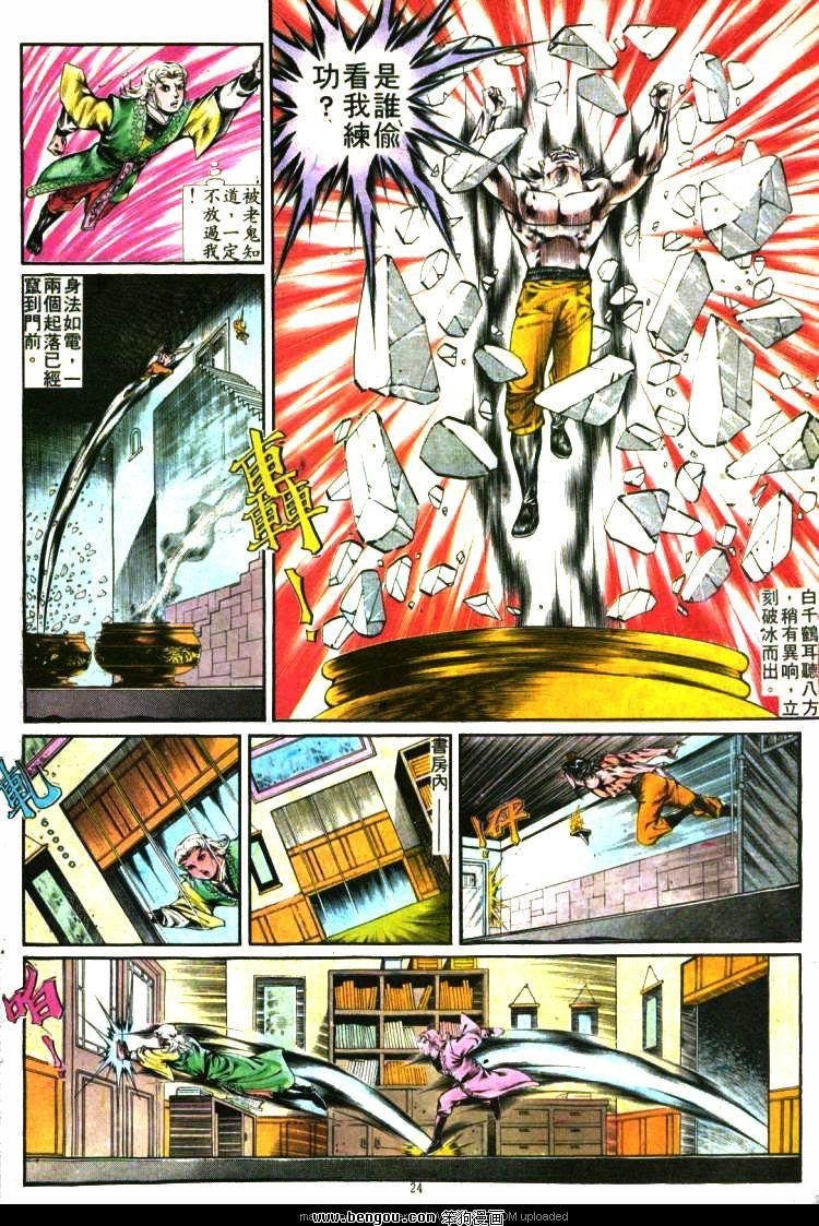 第283卷