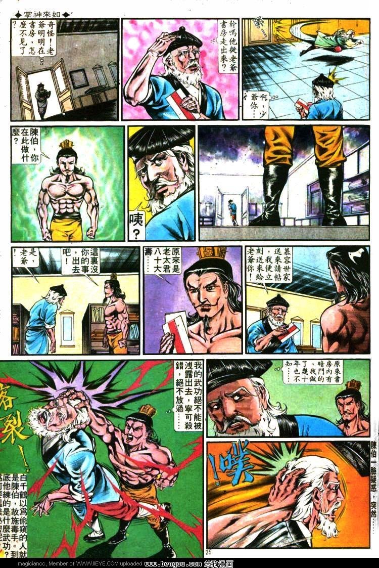 第283卷