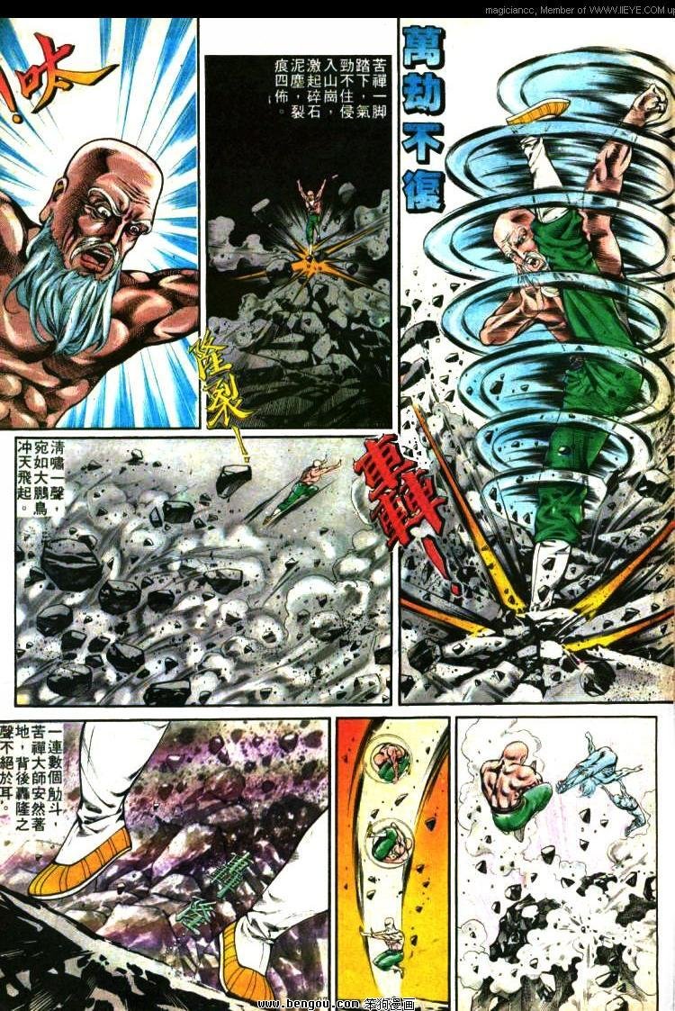 第283卷