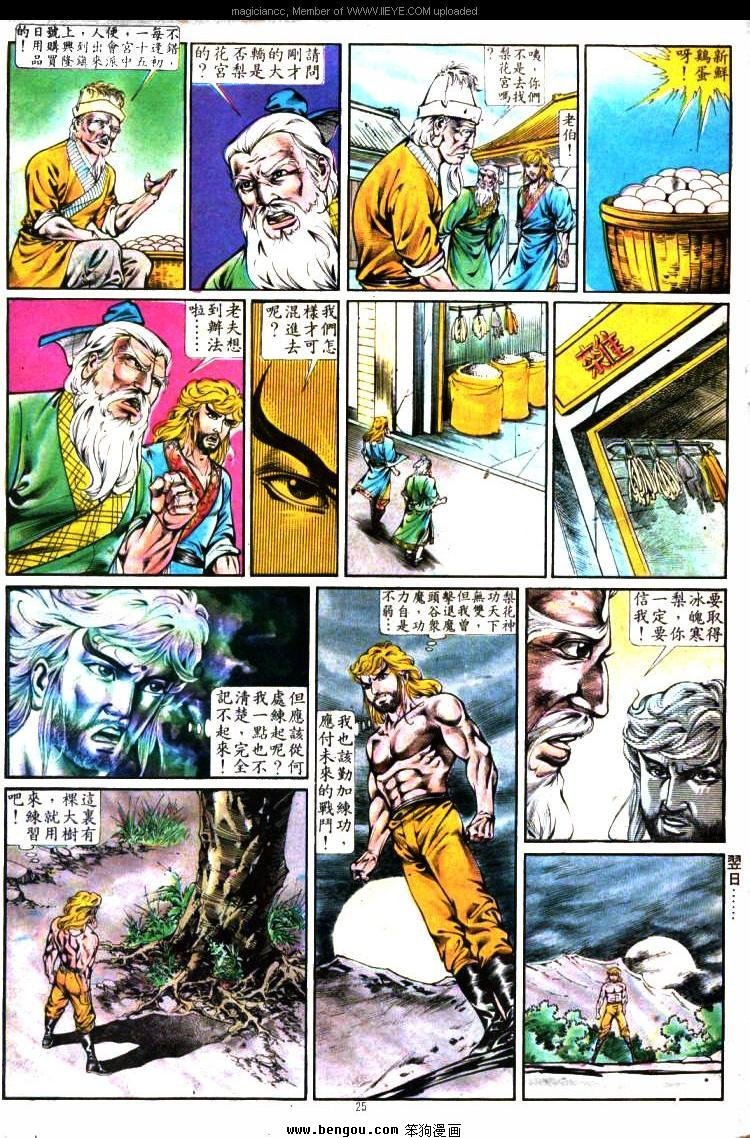 第285卷