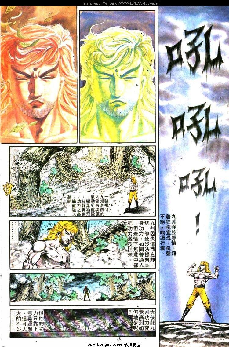 第285卷