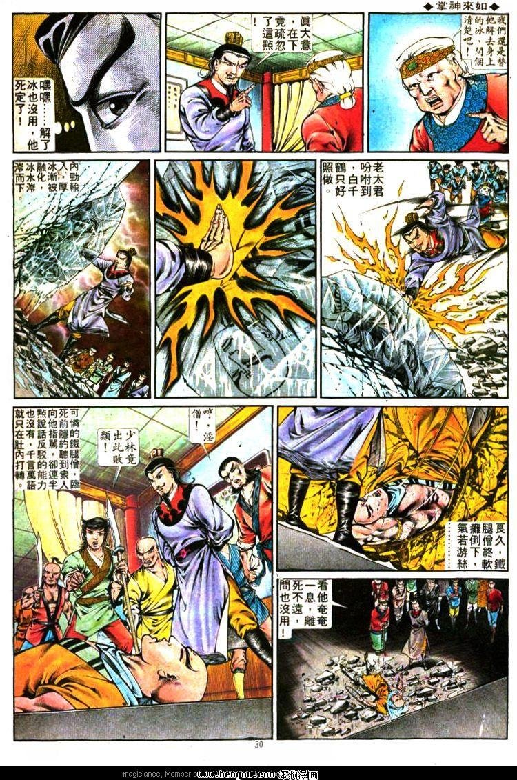 第285卷