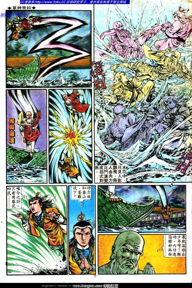 第286卷