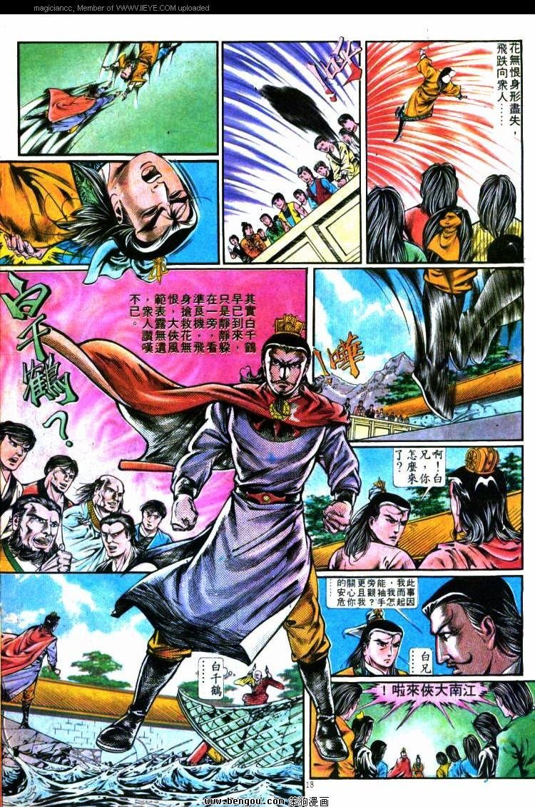 第286卷