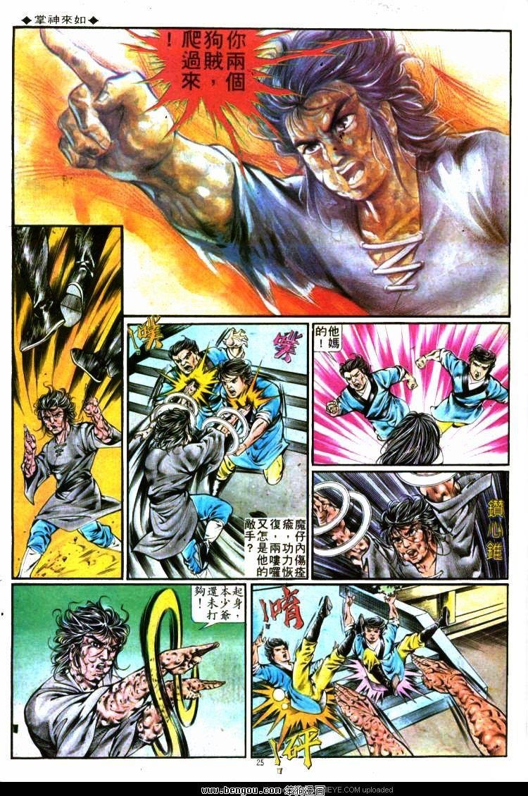 第286卷