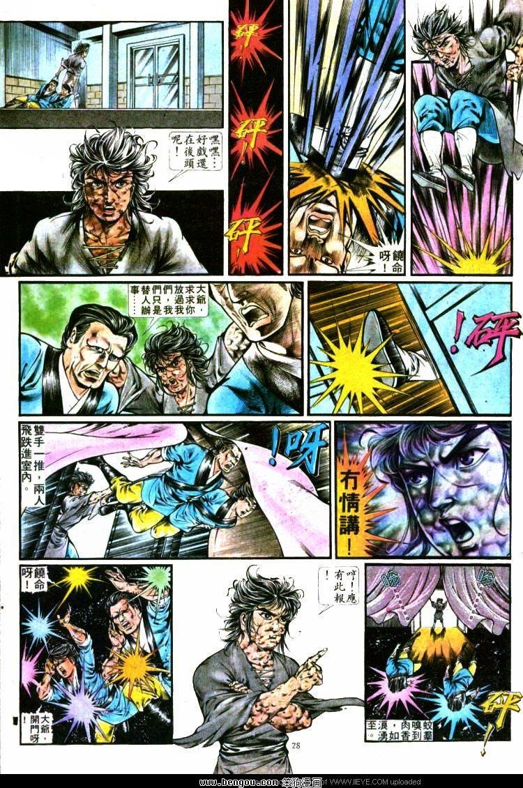 第286卷