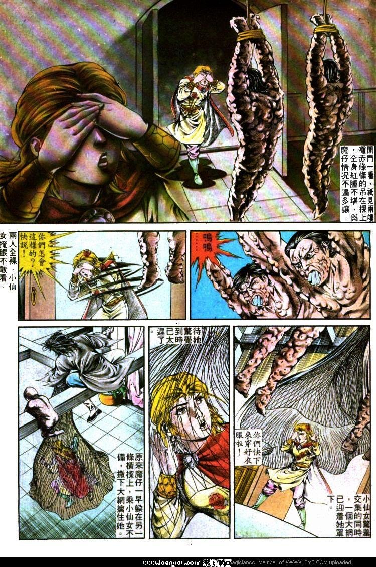 第286卷