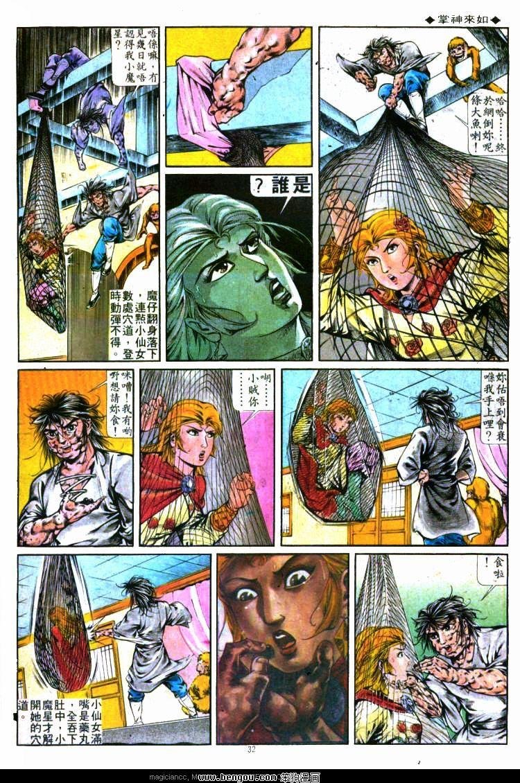 第286卷