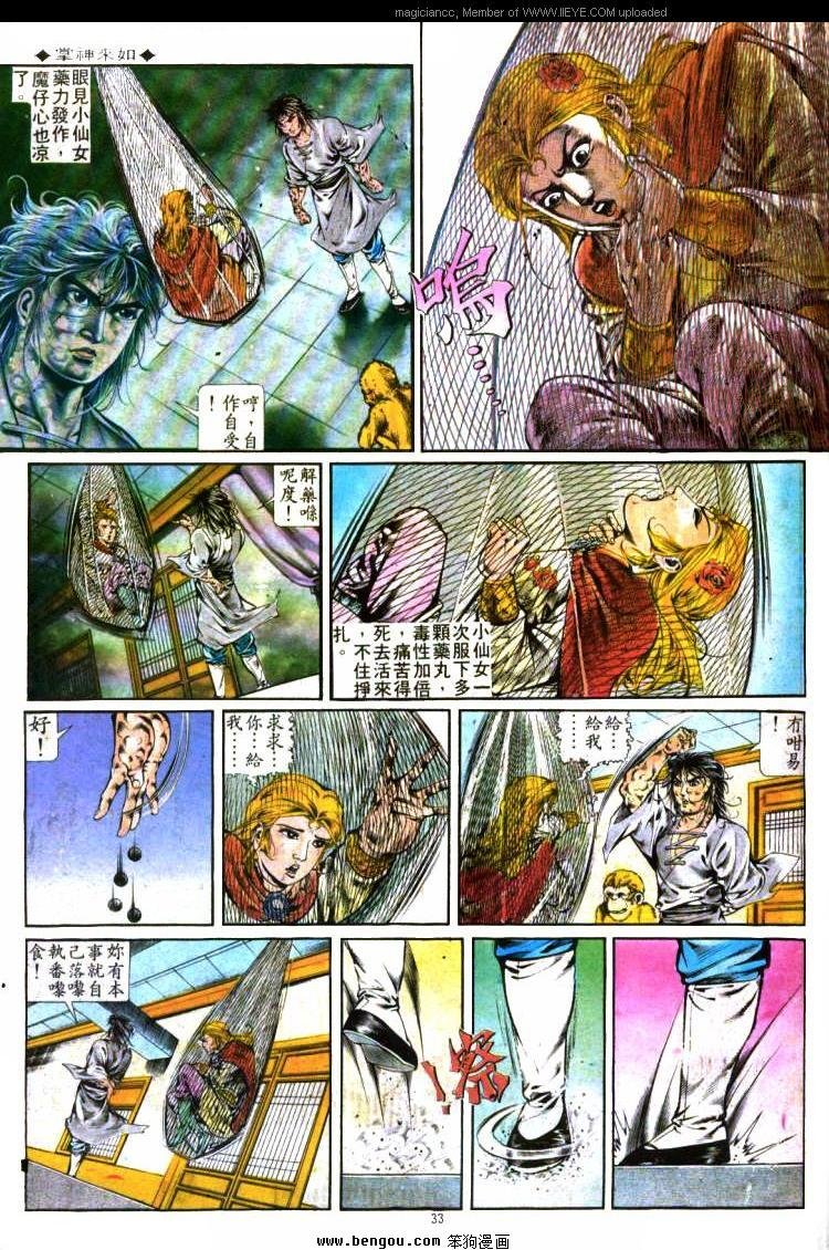 第286卷
