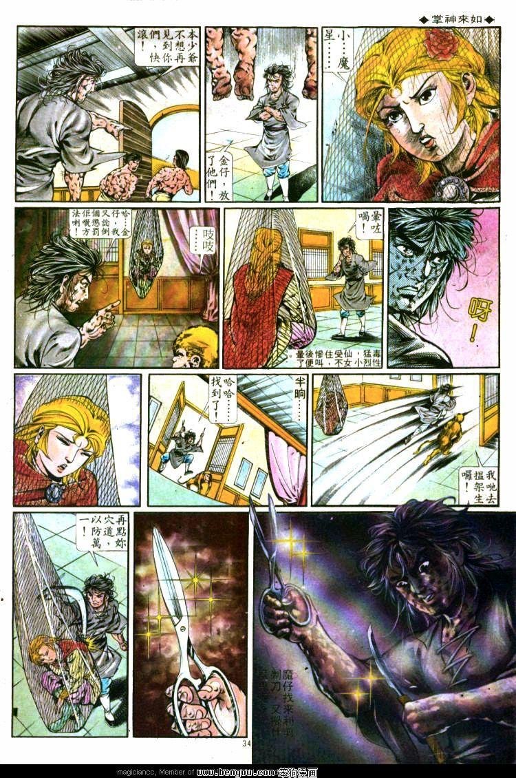 第286卷
