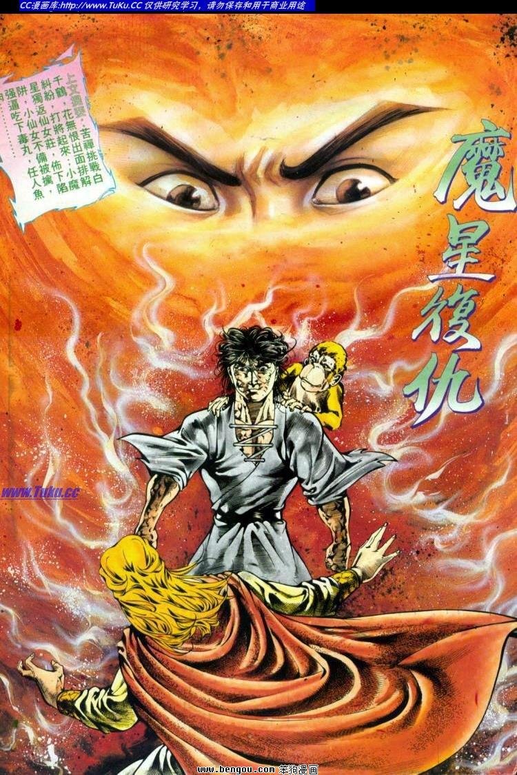 第287卷