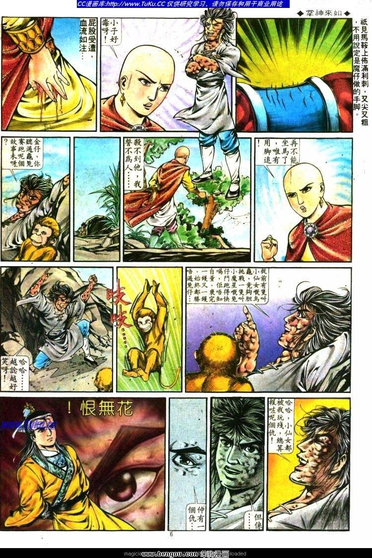 第287卷